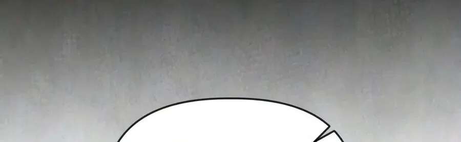 A Hero Who Knows His Stuff Chapter 40 - page 23