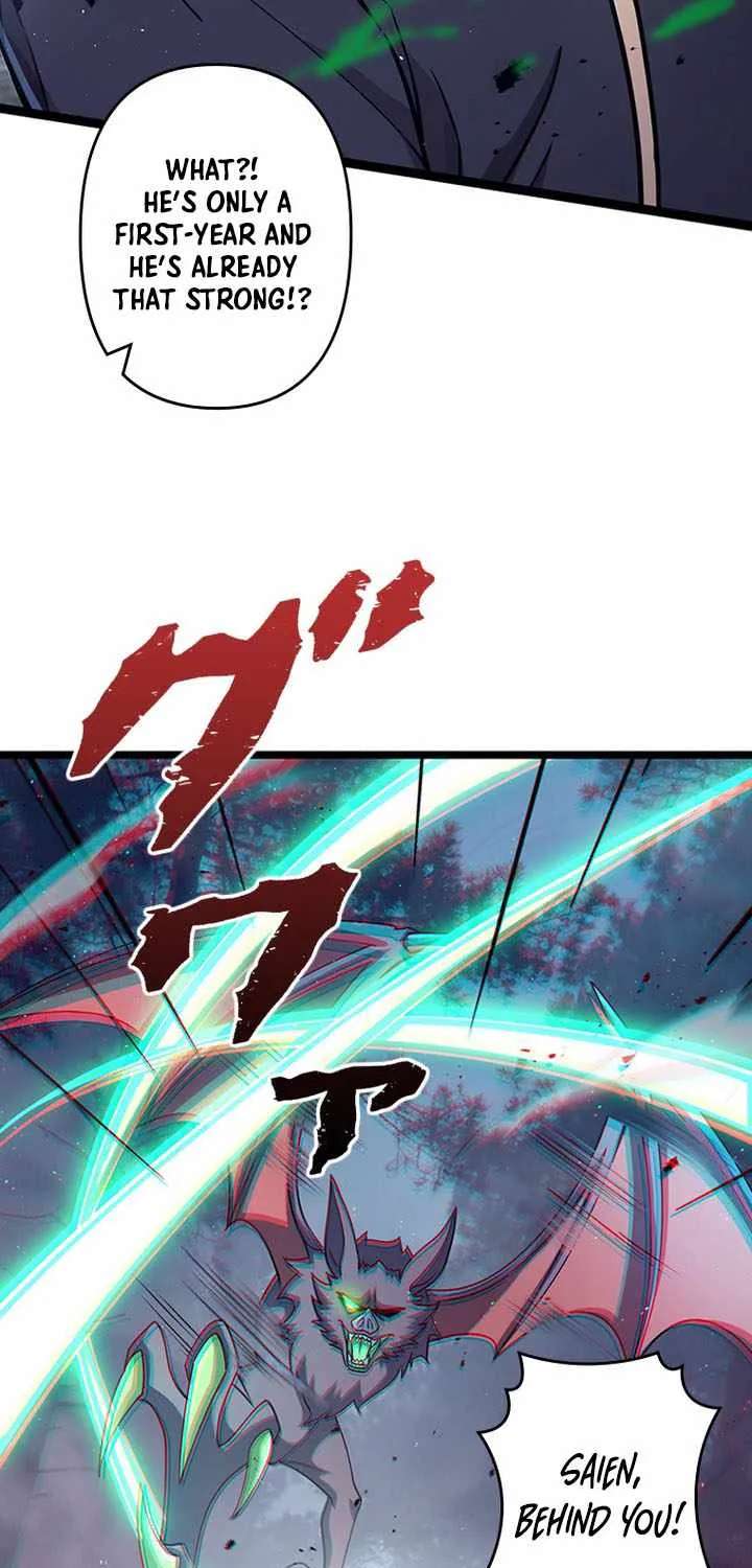 Supreme Academy Genius Chapter 111 - page 45