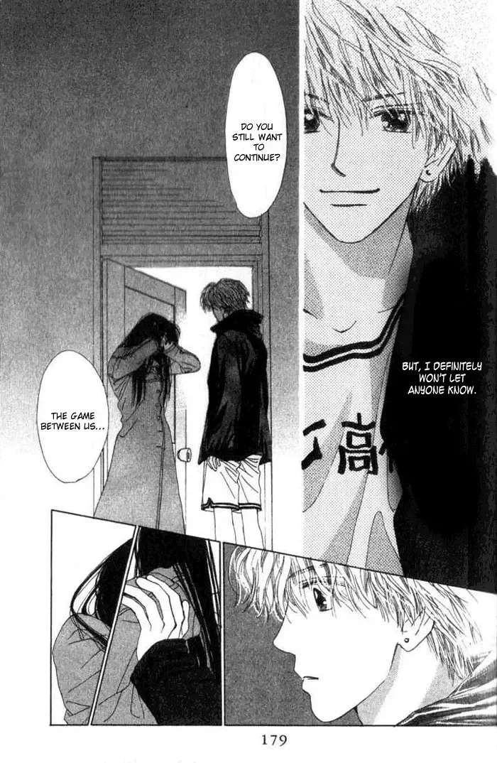 Isshou Asonde Kurashitai Chapter 5.2 - page 60