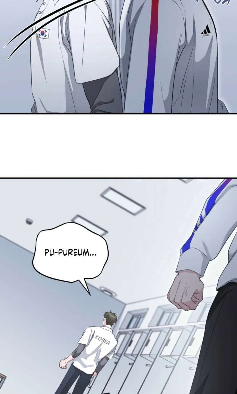 Not What the Doctor Ordered Chapter 55 - page 51