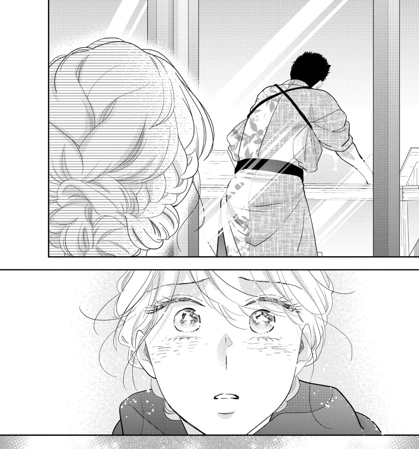 Kono Koi, Chaban ni Tsuki!? Chapter 52 - page 51