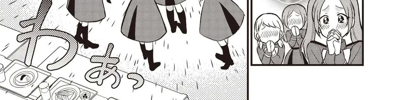 An Old Man Reincarnated as a Duke's Daughter Chapter 1 - page 58