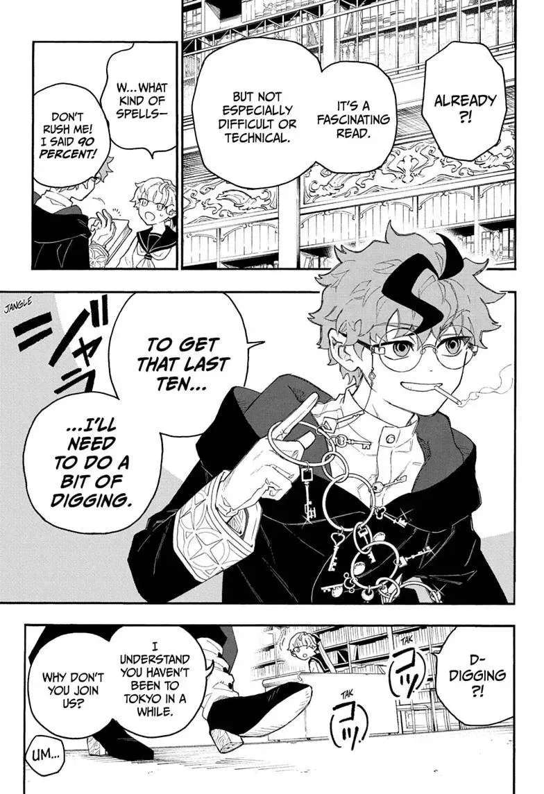 Graykeith no Makaigo Yakuroku Chapter 1 - page 17