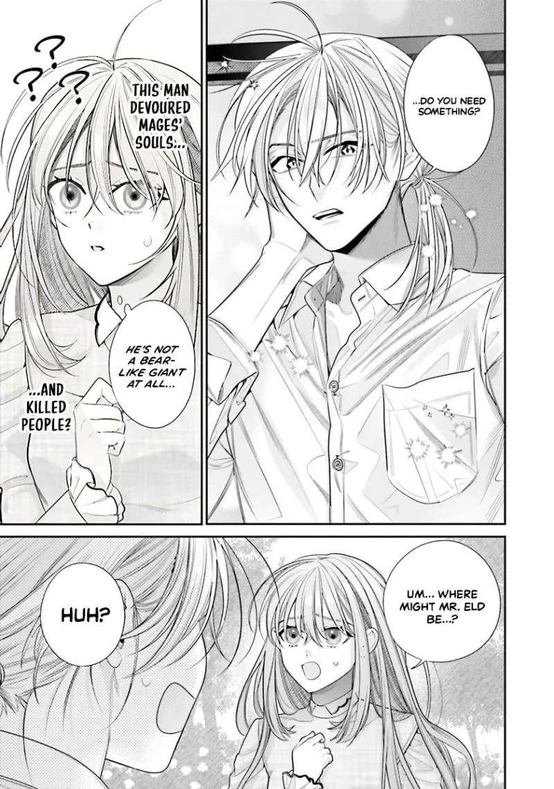 Fuguu Reijou to Hikikomori Mahoutsukai Futari de Slow Life wo Mezashimasu Chapter 1 - page 32