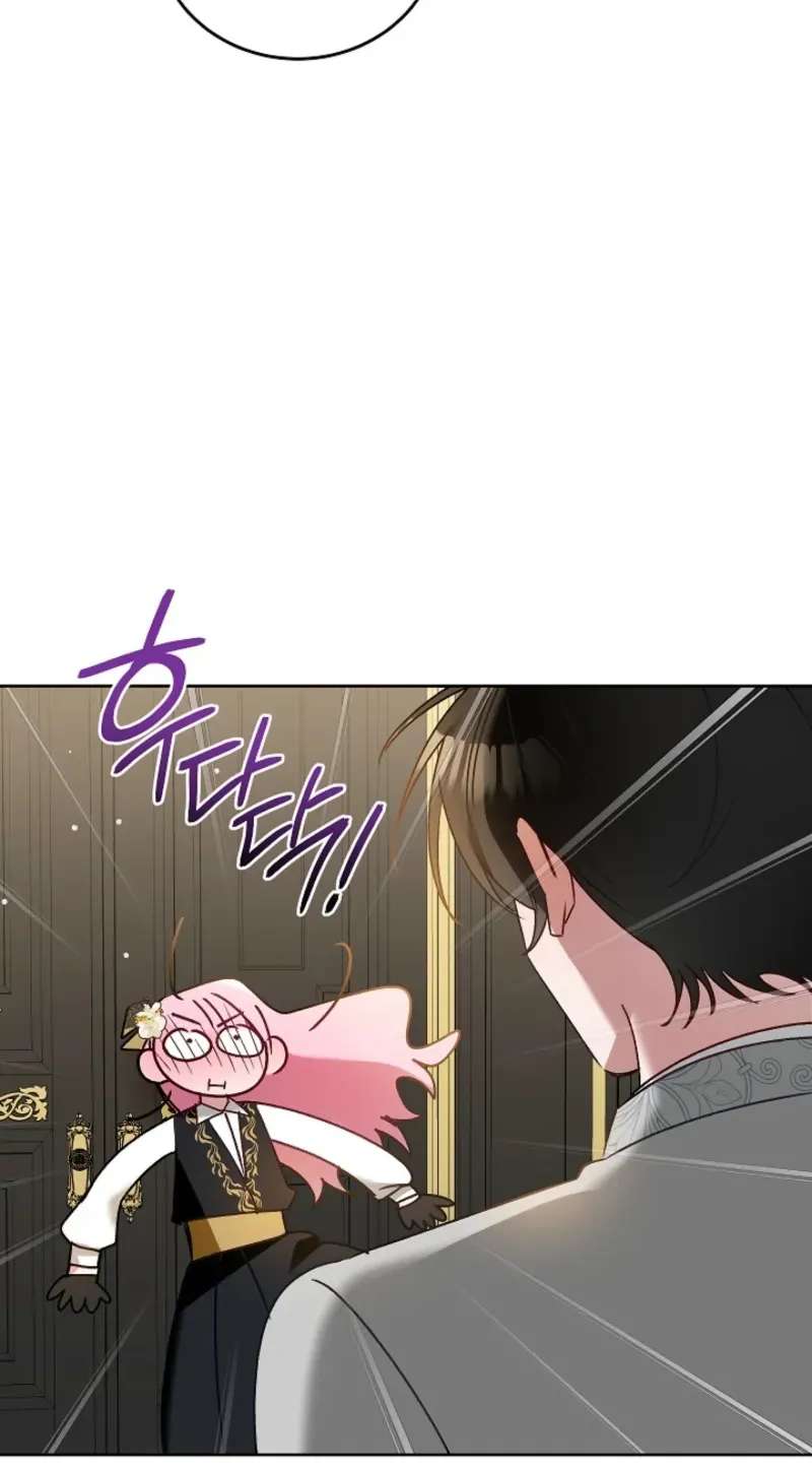 The Beginner's Guide to Hiding Zombies Chapter 49 - page 35