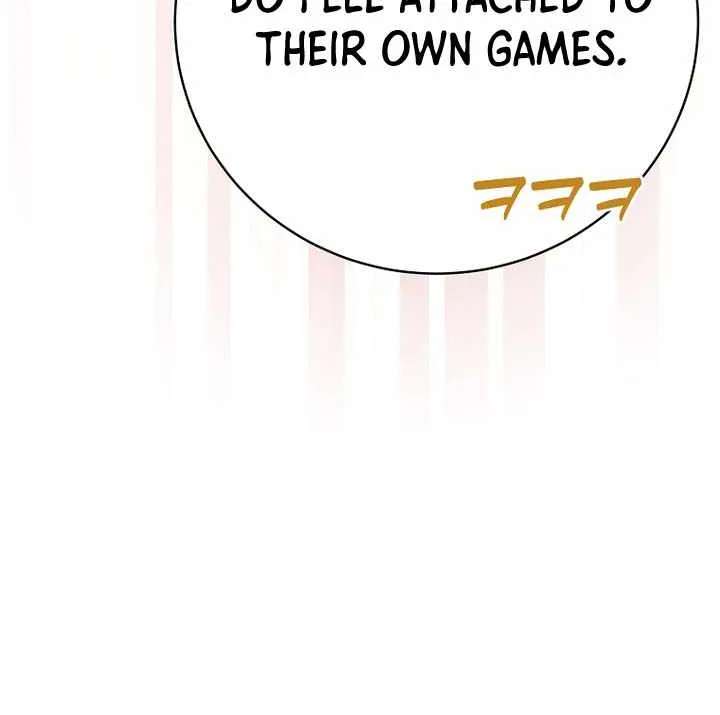 Genius Archer’S Streaming Chapter 111 - page 104