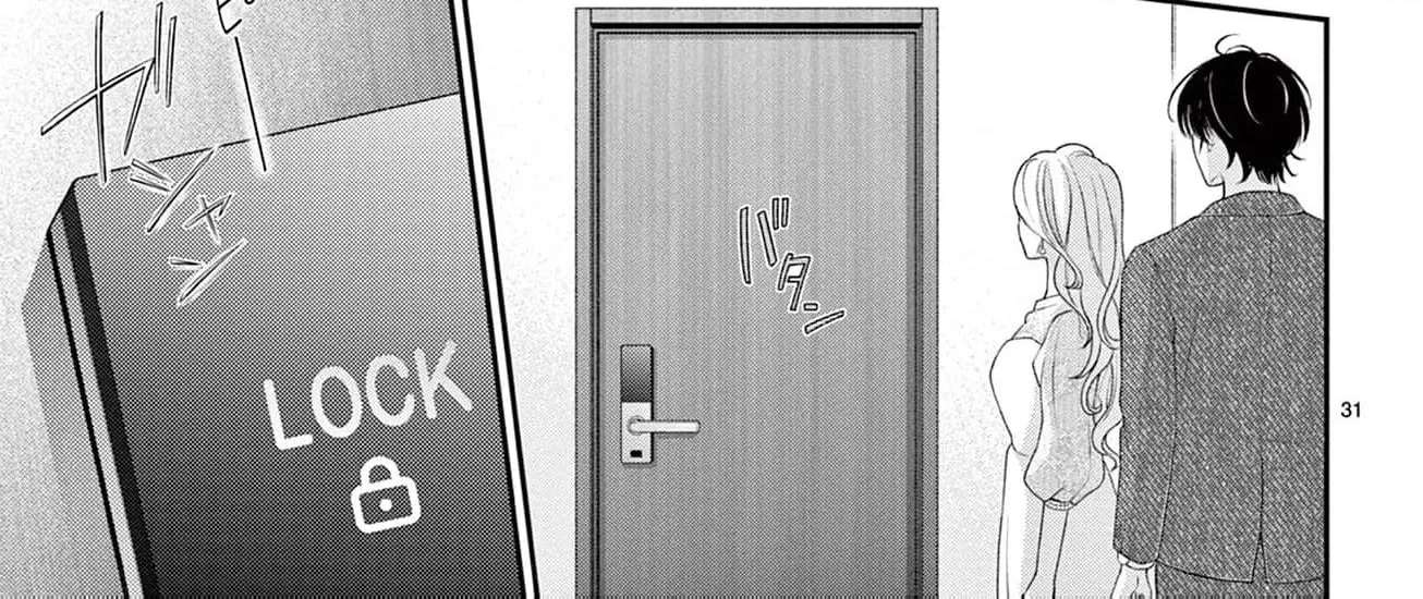 Let Me Be Reincarnated and Start Over Chapter 11 - page 74