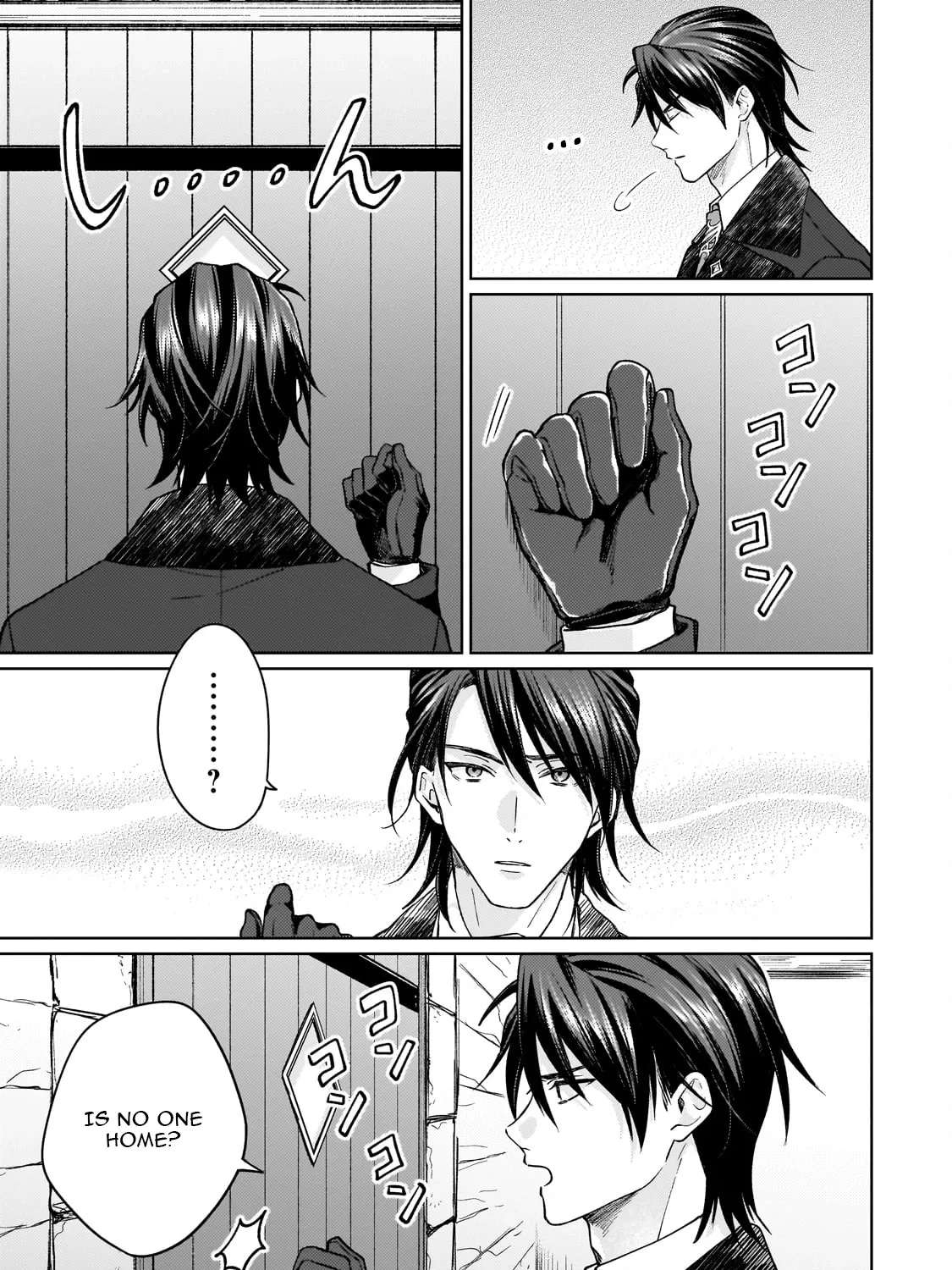The Red-Eyed Raven of Marbourg and the Ruined Jeweler: A Genius Jeweler Picked Up by a Ruthless Merchant Captivates the World Chapter 1 - page 16