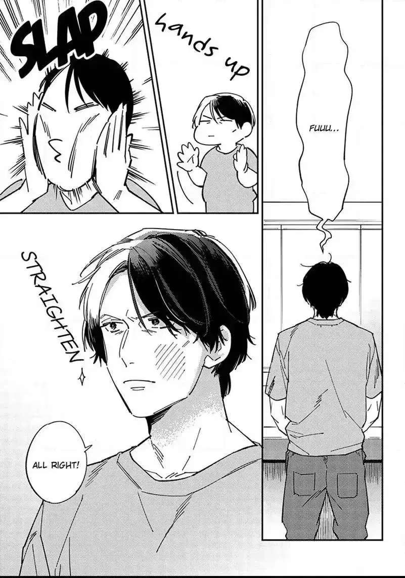 Meiga no You ni Koi wo Chapter 3 - page 6