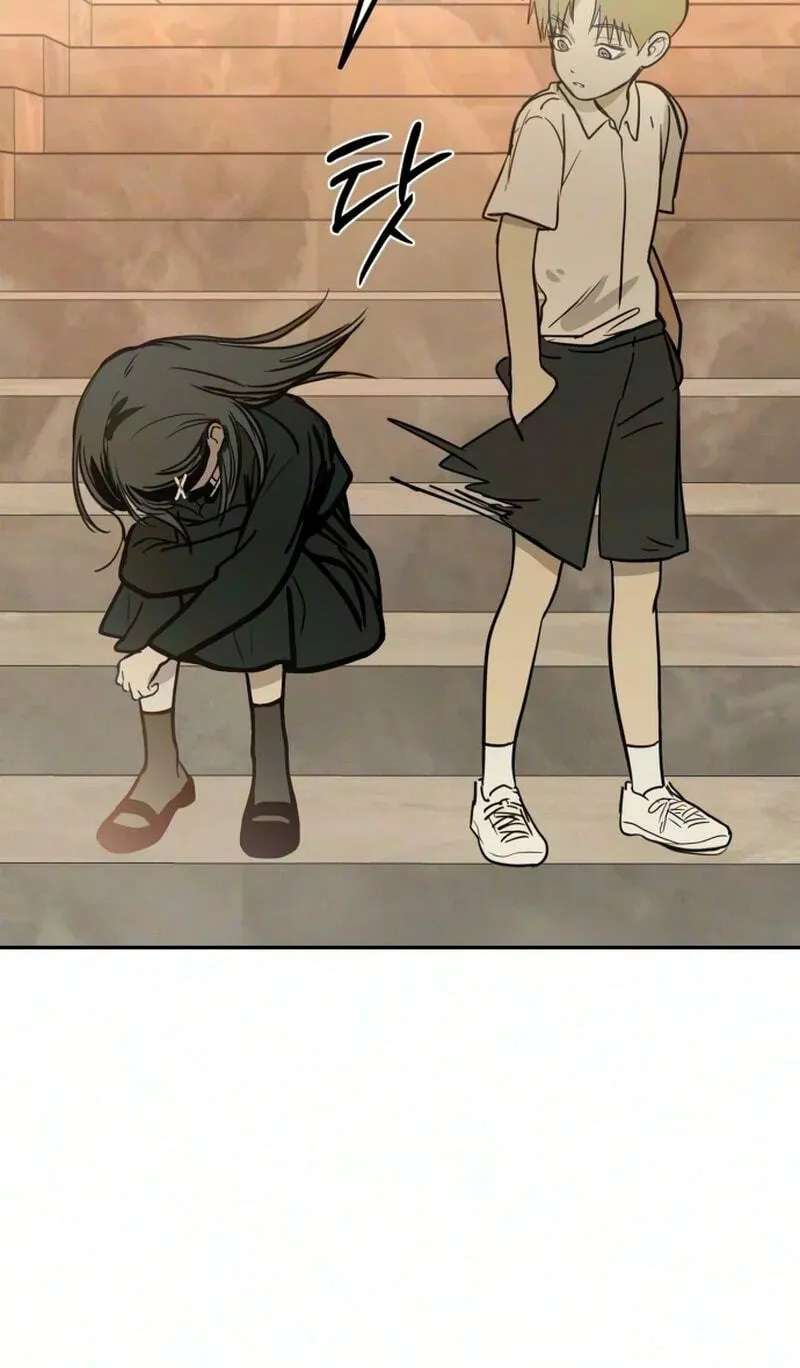 Bunker Days Chapter 35 - page 27