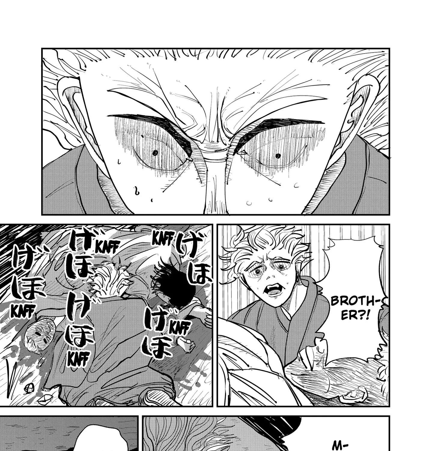 KAKAKAKA Chapter 1 - page 105