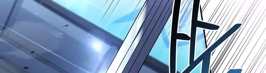Only I Have an EX-Grade Summon Chapter 39 - page 77