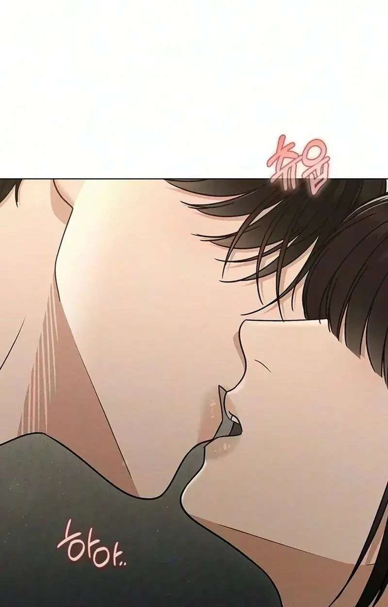 Ex-Love Review Chapter 84 - page 3