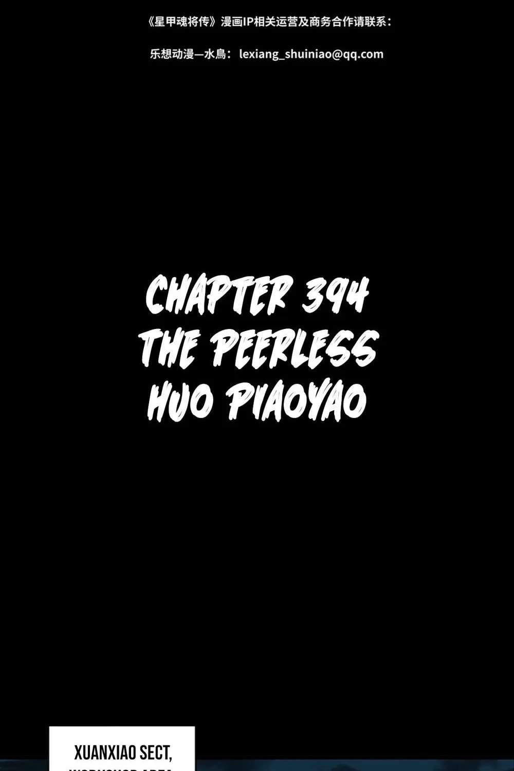 Legend Of Star General Chapter 394 - page 2