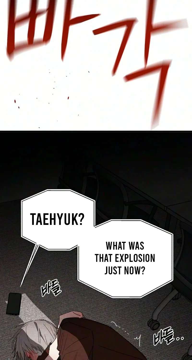 The Perfect Senior's Secret! Chapter 24 - page 4