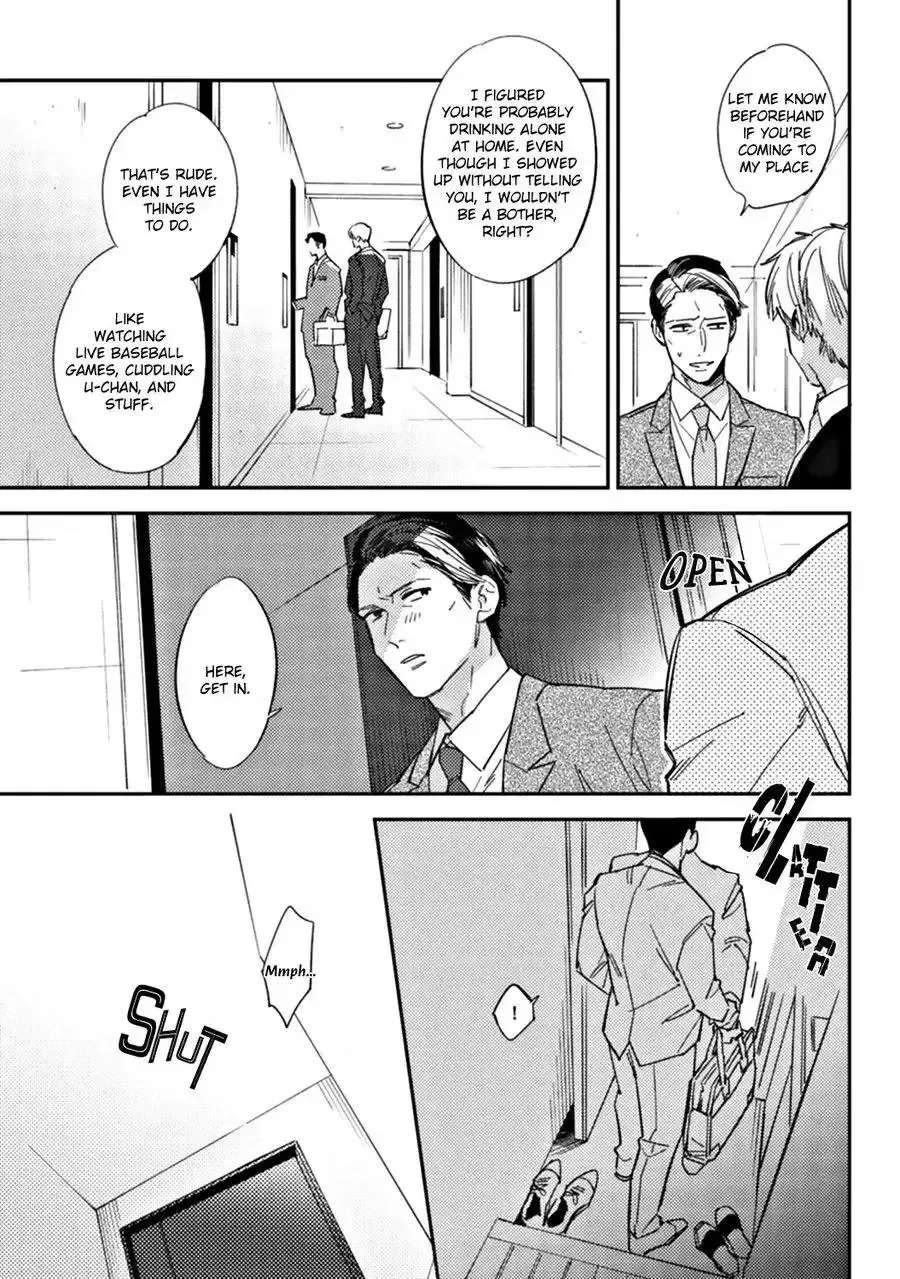 Meiga no You ni Koi wo Chapter 2 - page 15