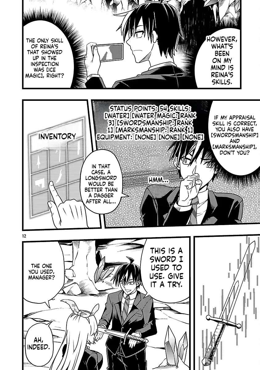 Netto Aidoru No Haishin Wo Tetsudatte Ita Maneejaa No Ore, Nazeka Buzzutte Shimau Chapter 5 - page 13