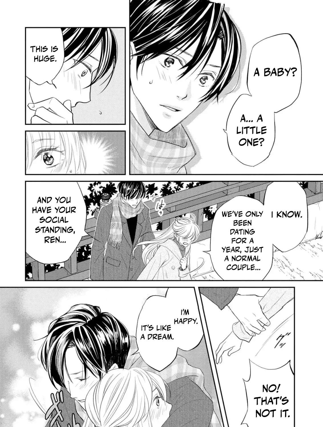 Even If the Aurora Noble Lady Has Her Engagement Broken, She Is Still Deeply Loved Chapter 1 - page 6