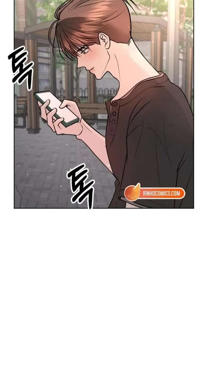 Fragrant Contractual Relationship Chapter 30 - page 95