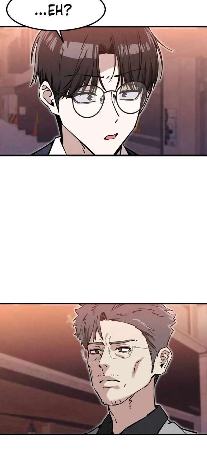Neo man Boindan Mariya Chapter 27 - page 3