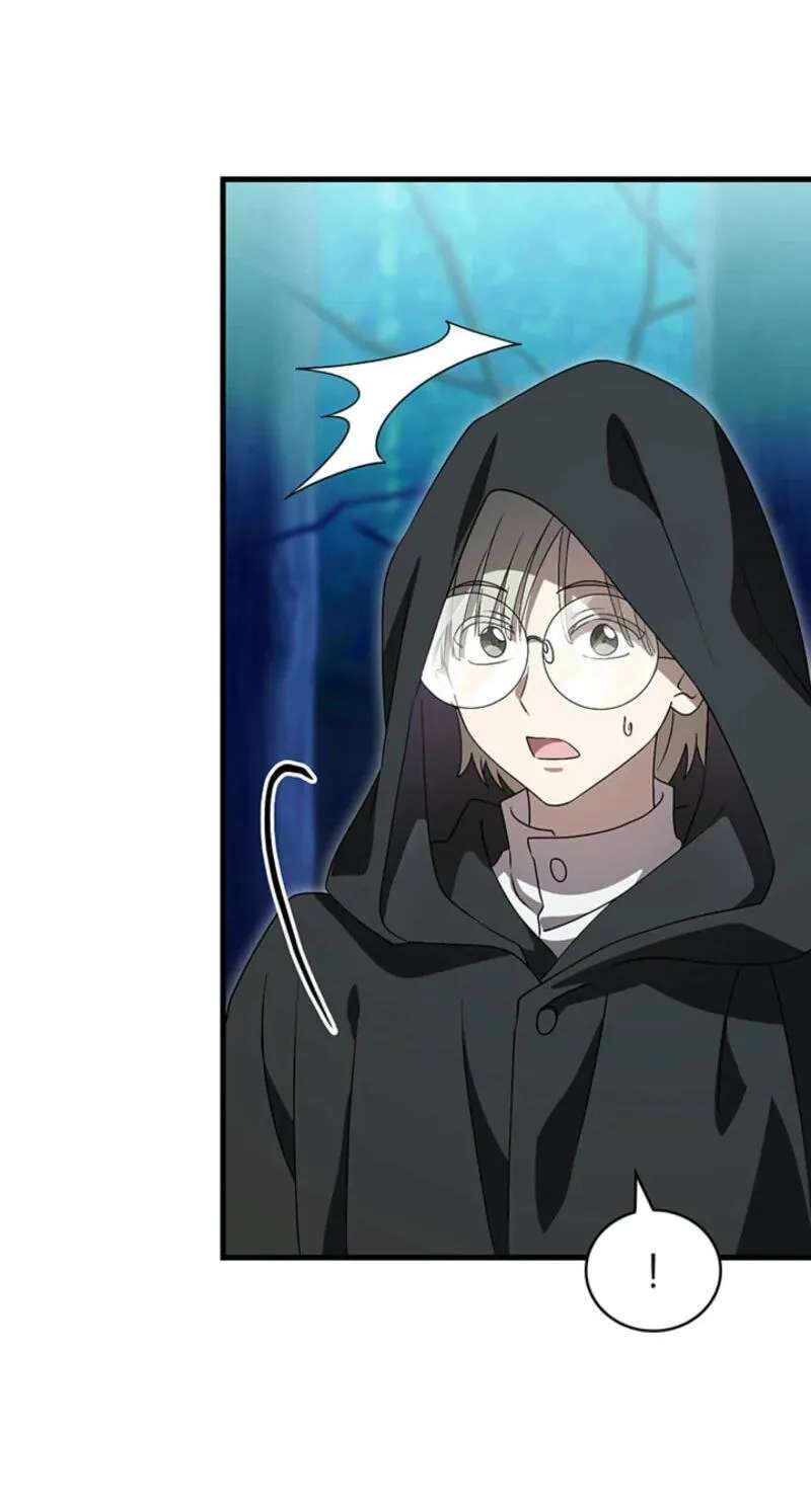 How the Grand Duchess Returns to Her Tower Chapter 69 - page 80
