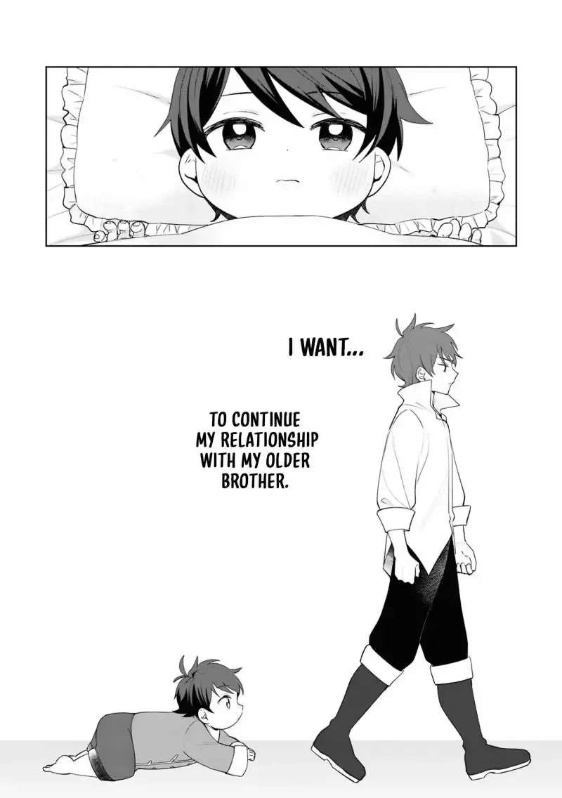 Akanbou no Isekai Haihai Funtouroku Chapter 1 - page 32
