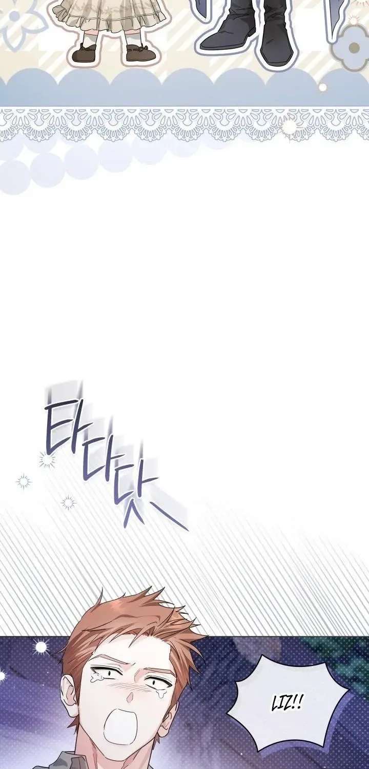 The Princess Stans in Secret Chapter 104 - page 87