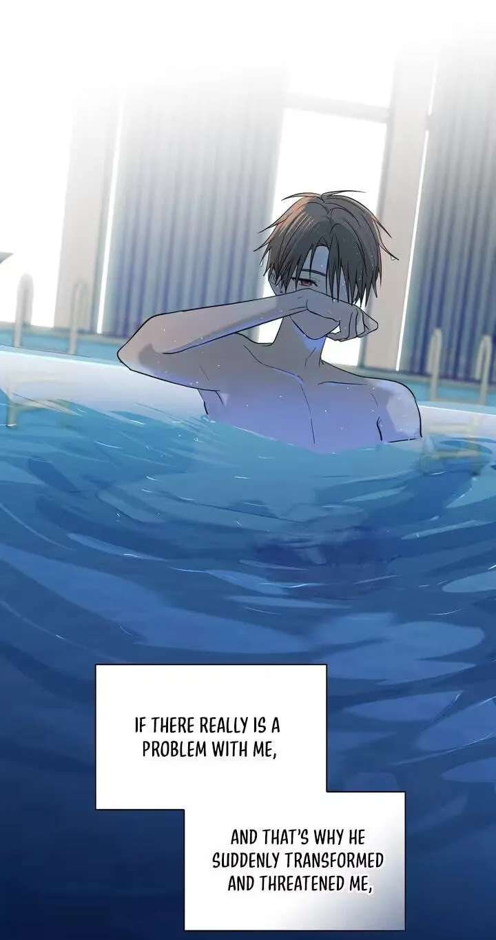 Yeouijuram Chapter 13 - page 4