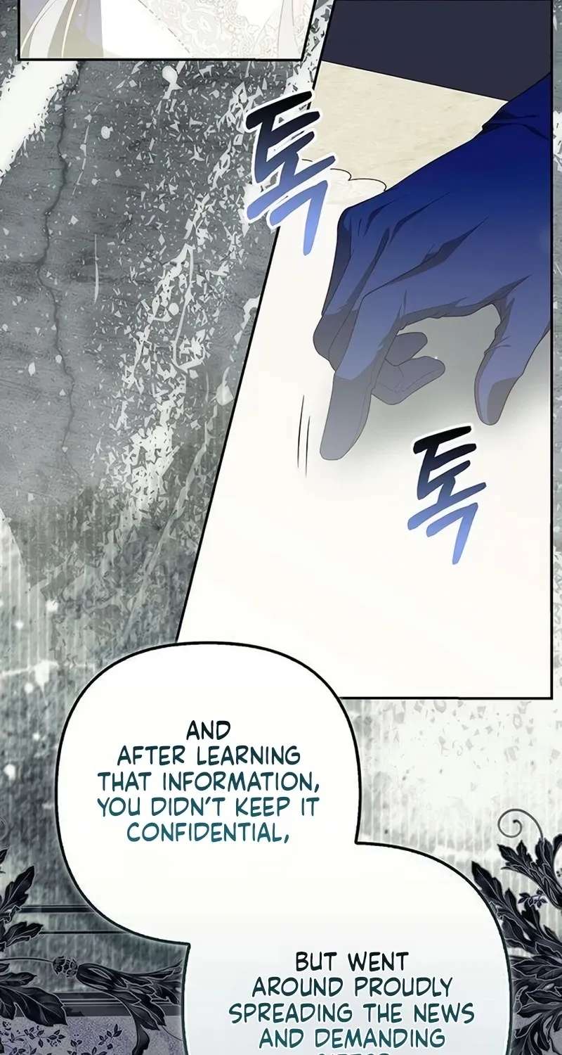 Revenge of Reborn Villainess Chapter 9 - page 88