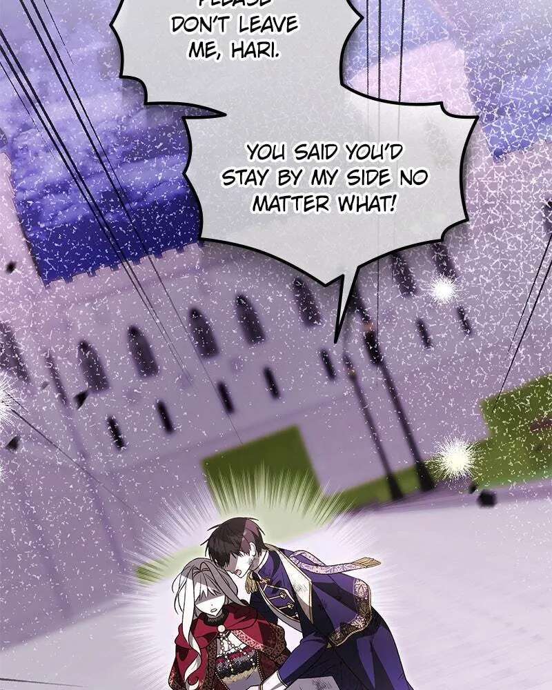 The Emperor's Puppy Chapter 83 - page 128