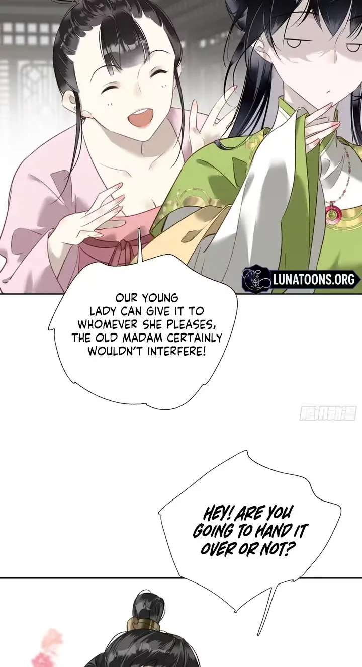 The Glory of the Noble Household Chapter 8 - page 17
