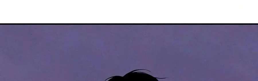 Debtbound by Blood Chapter 44 - page 21