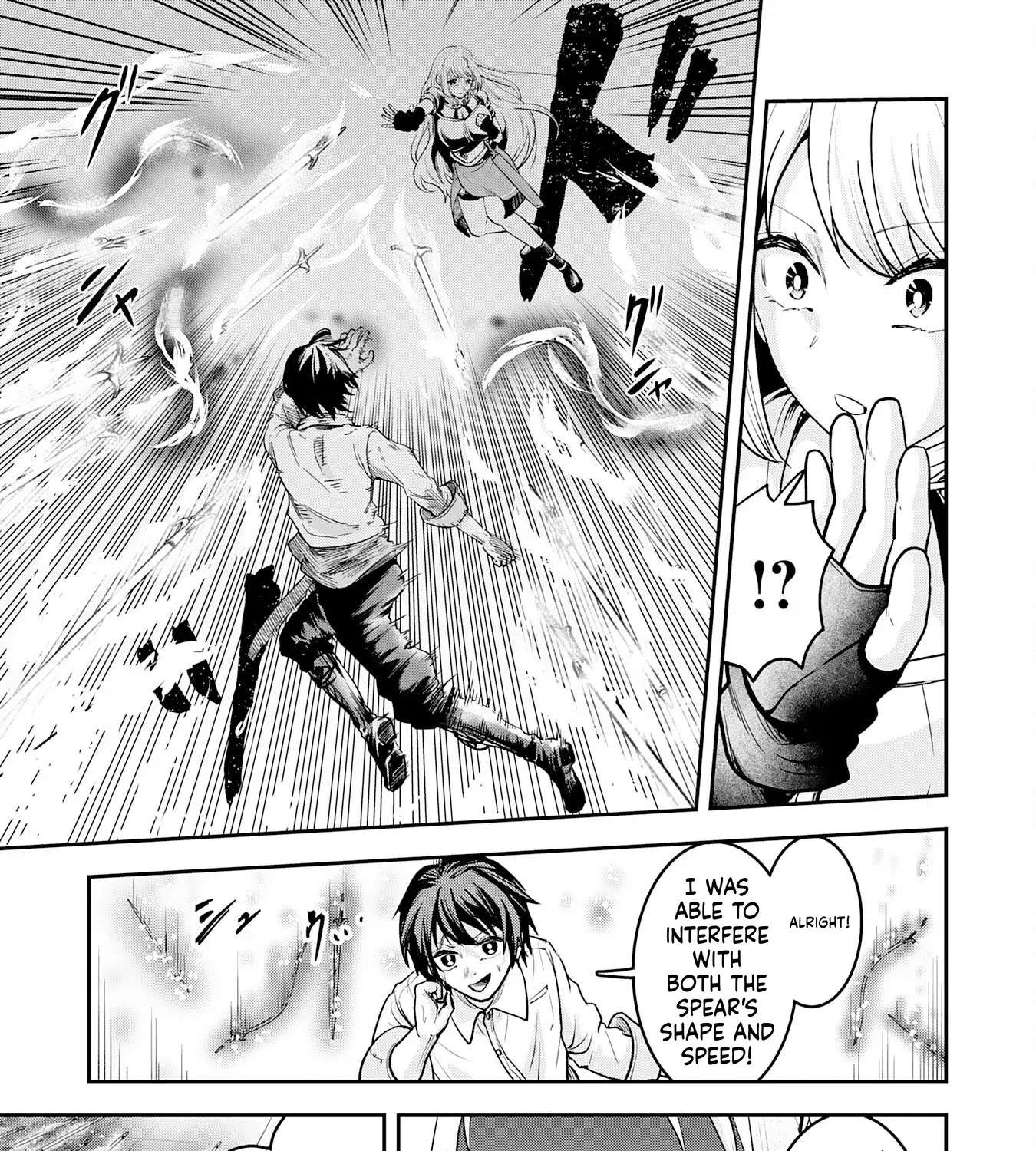 A Hero, As He Should Be ~Silencing the Geniuses Who Mock Effort by Stealing Their Magic and Controlling It with [Magic Interference]~ Chapter 3 - page 36
