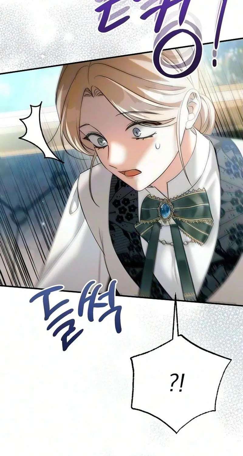 I Had My Position as a Wife Stolen by My Twin Chapter 14 - page 83