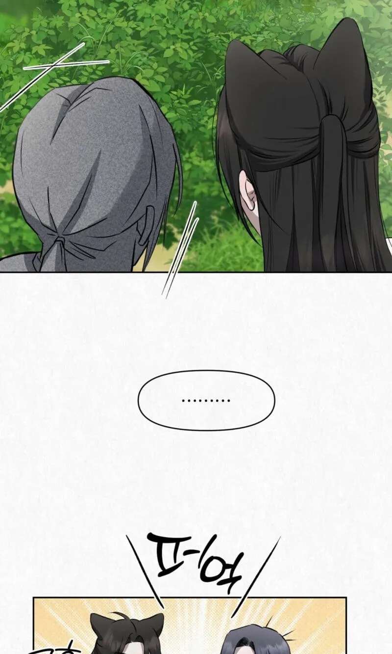 Hidden Sun Chapter 38 - page 6