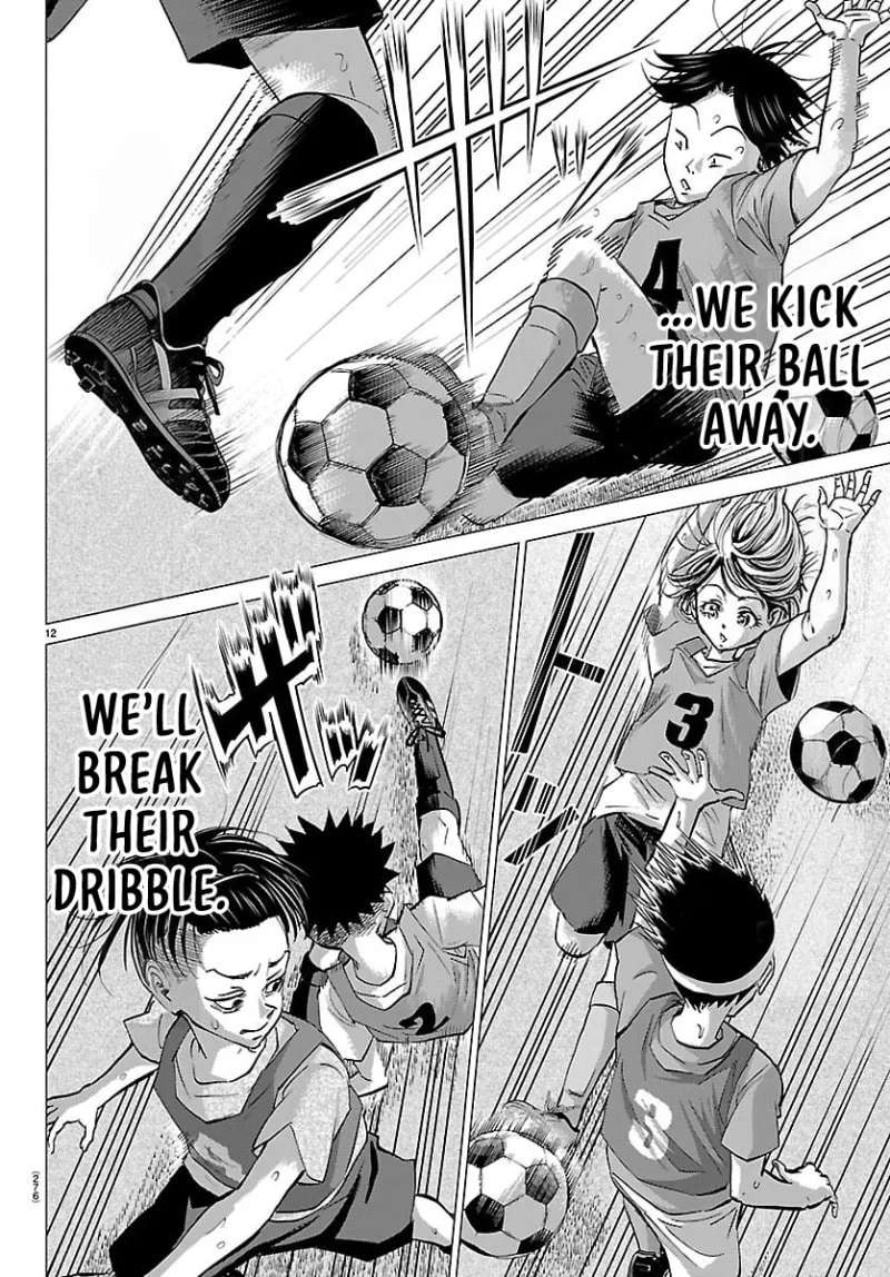 Campioni Chapter 17 - page 13
