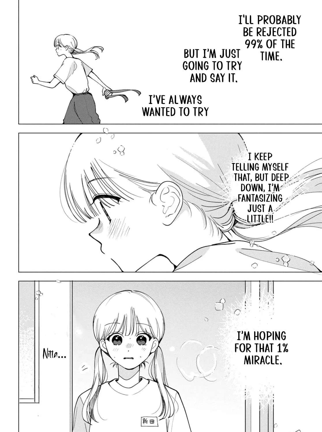Yori-kun to Yori o Modosu Wake ni wa! Chapter 11 - page 26