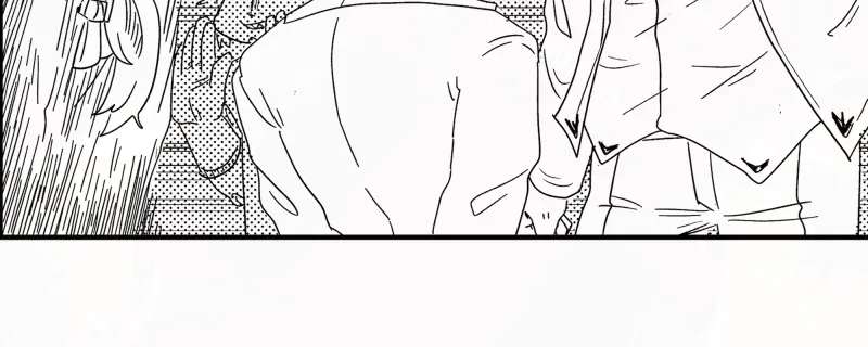 Beneath the Illusion's Veil [BIV] Chapter 1 - page 7