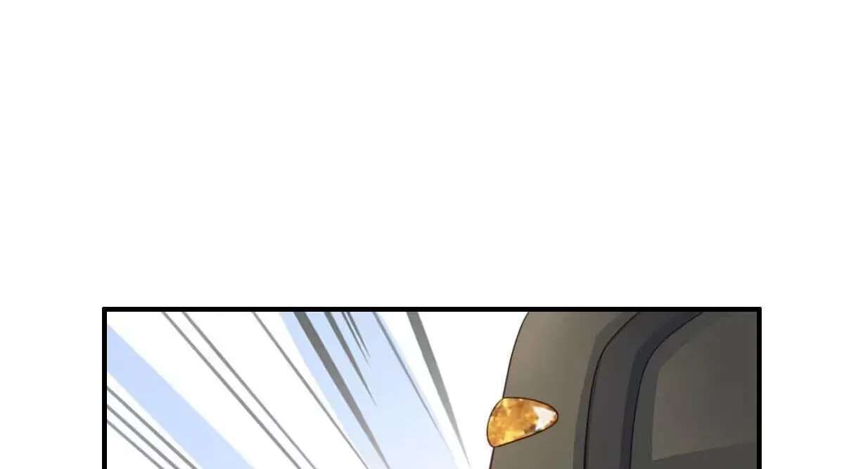 I Tamed the Tyrant Chapter 29 - page 121