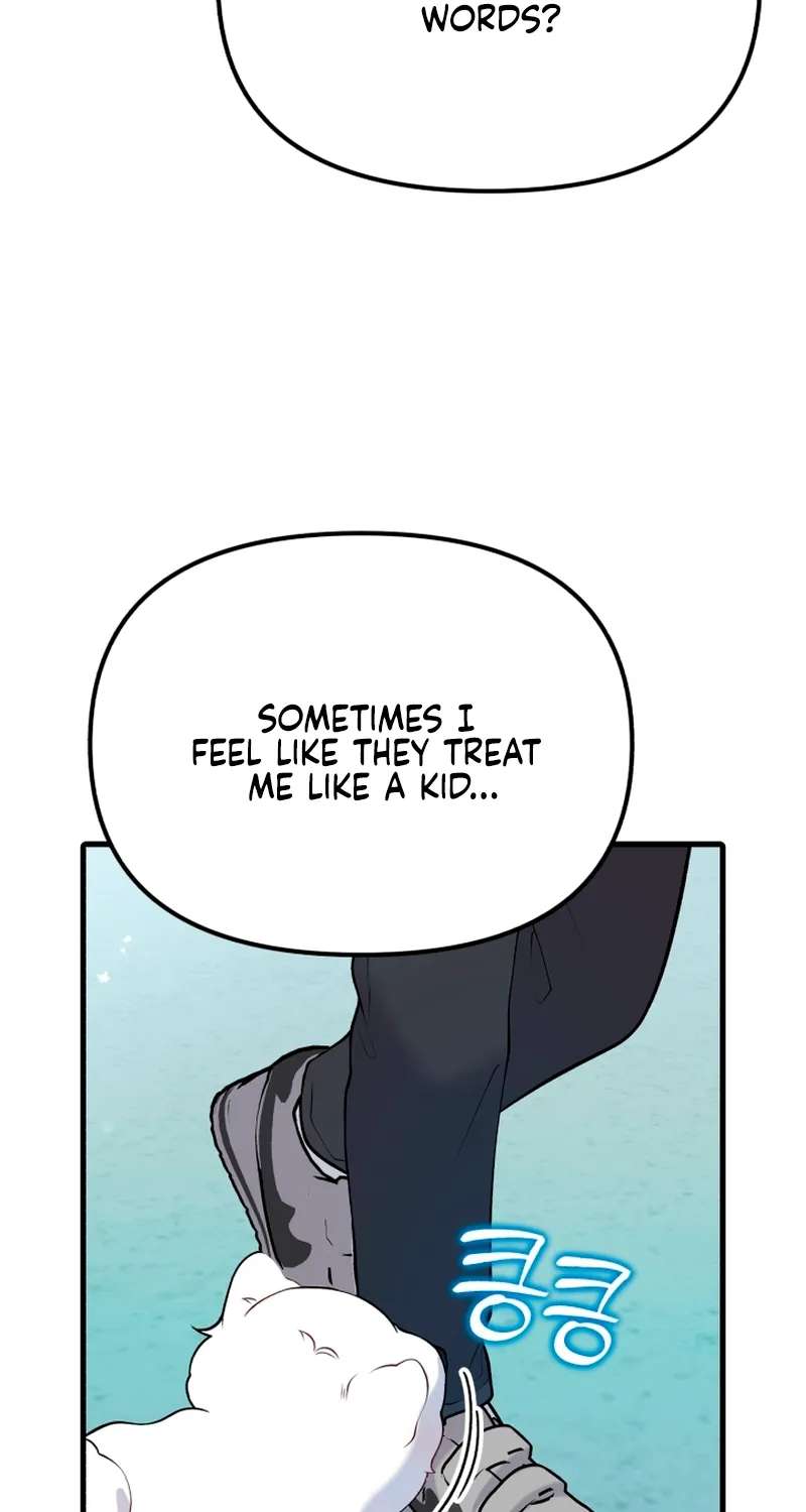 My Masculine Puppy Chapter 56 - page 19