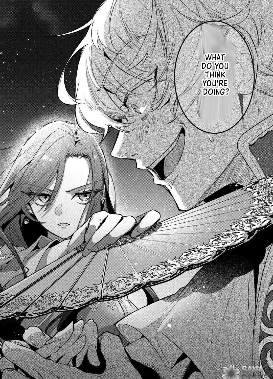 My Work as a Concubine Is Over. Chapter 3 - page 18