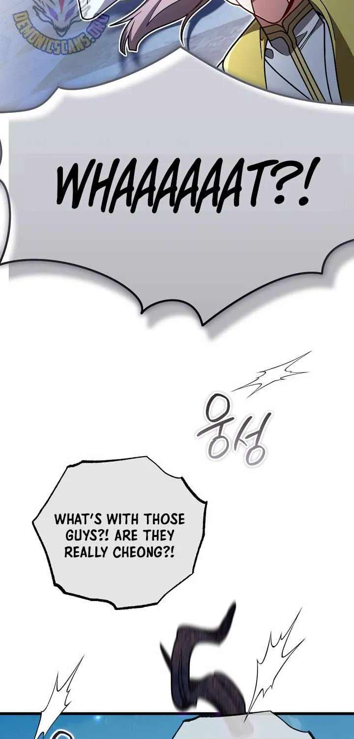 I'm Gonna Annihilate This Land Chapter 94 - page 84