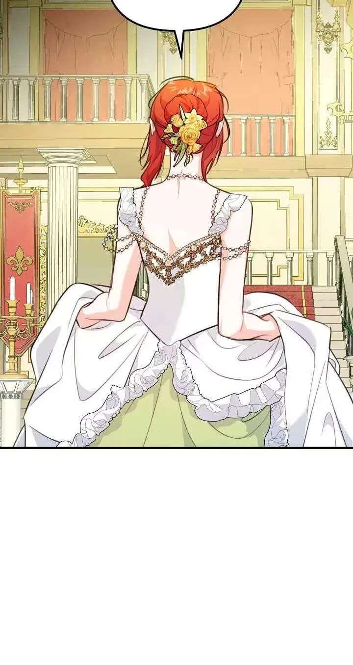 The reason why I am helping the villainous Duke Chapter 44 - page 73