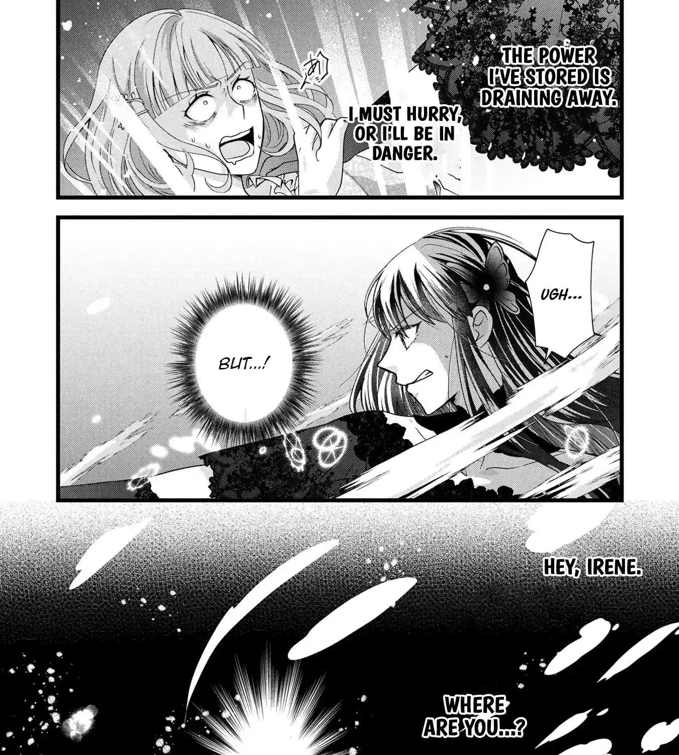 Akuyaku Reijou ni Narimashita ga, Nani ka？ Chapter 16 - page 32