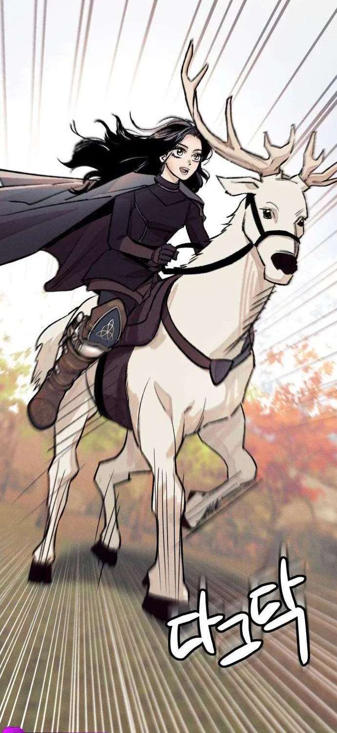 The Black-Haired Knight King Chapter 27 - page 12