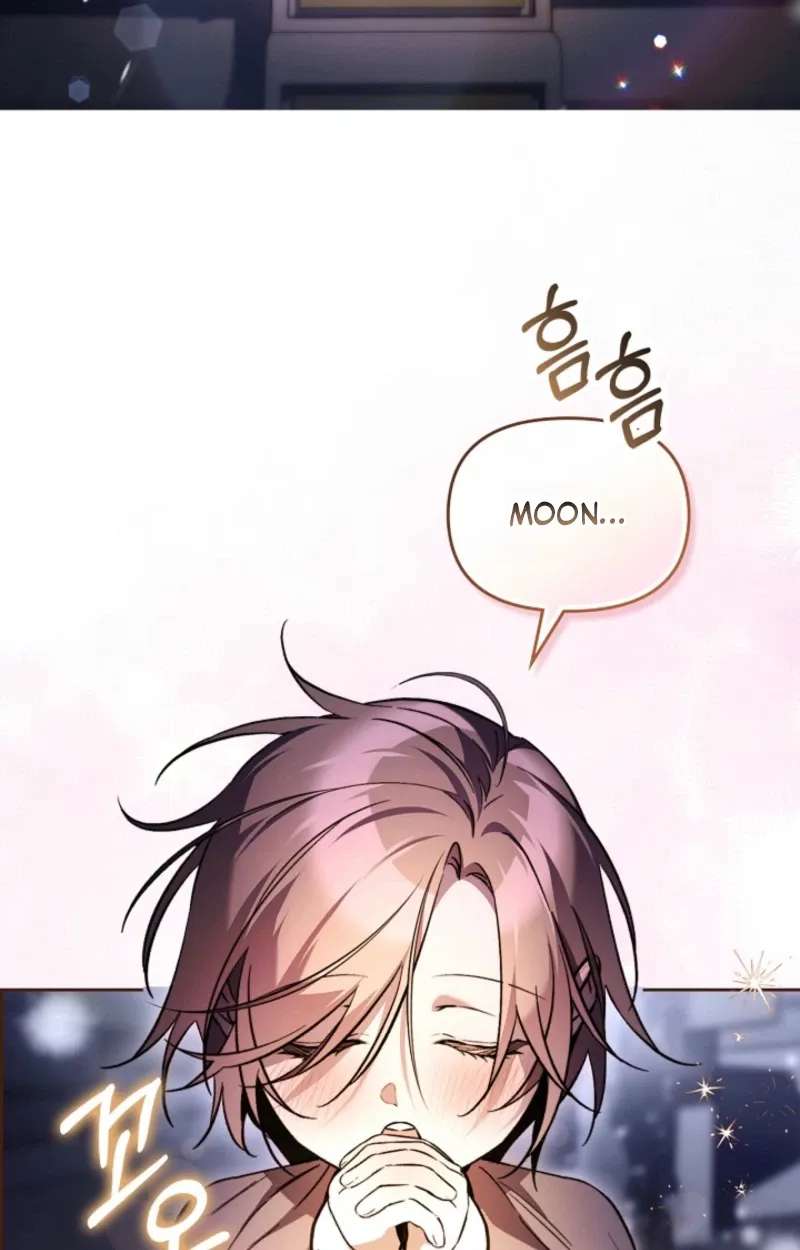 Erica - When My Friend Obsesses Over Me Chapter 1 - page 45