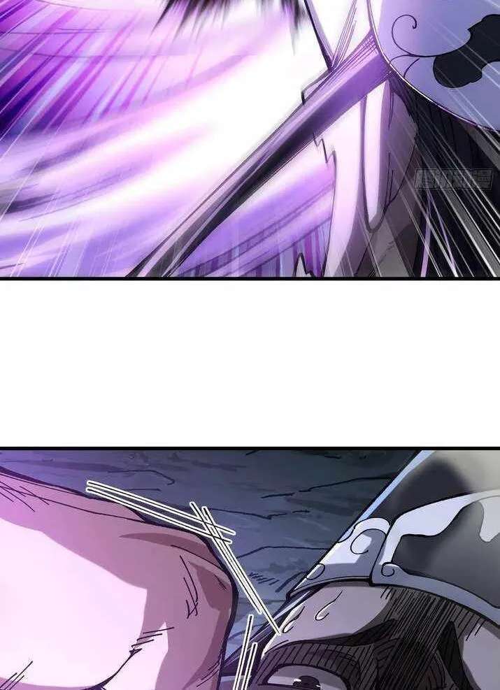 Bai Lan De Wo, Quan Kao Tu Di Xu Ming Chapter 19 - page 9