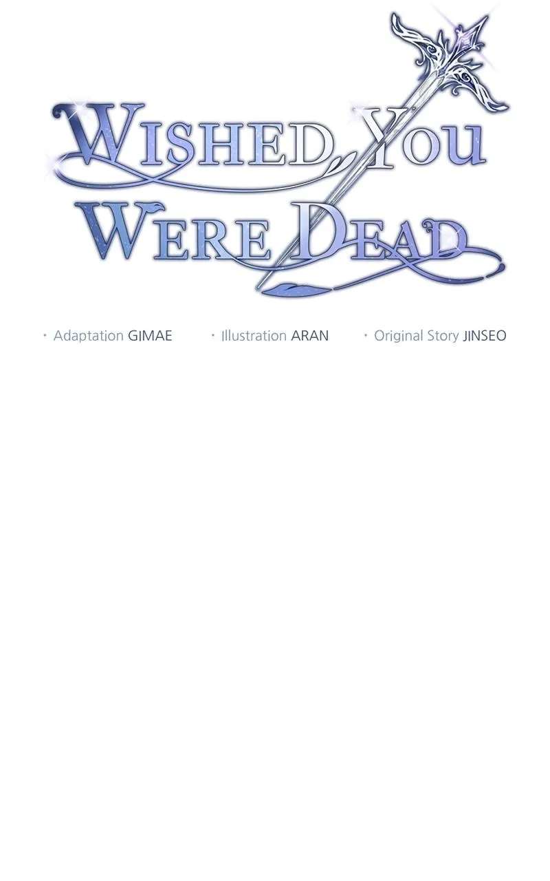 Wished You Were Dead Chapter 124 - page 43