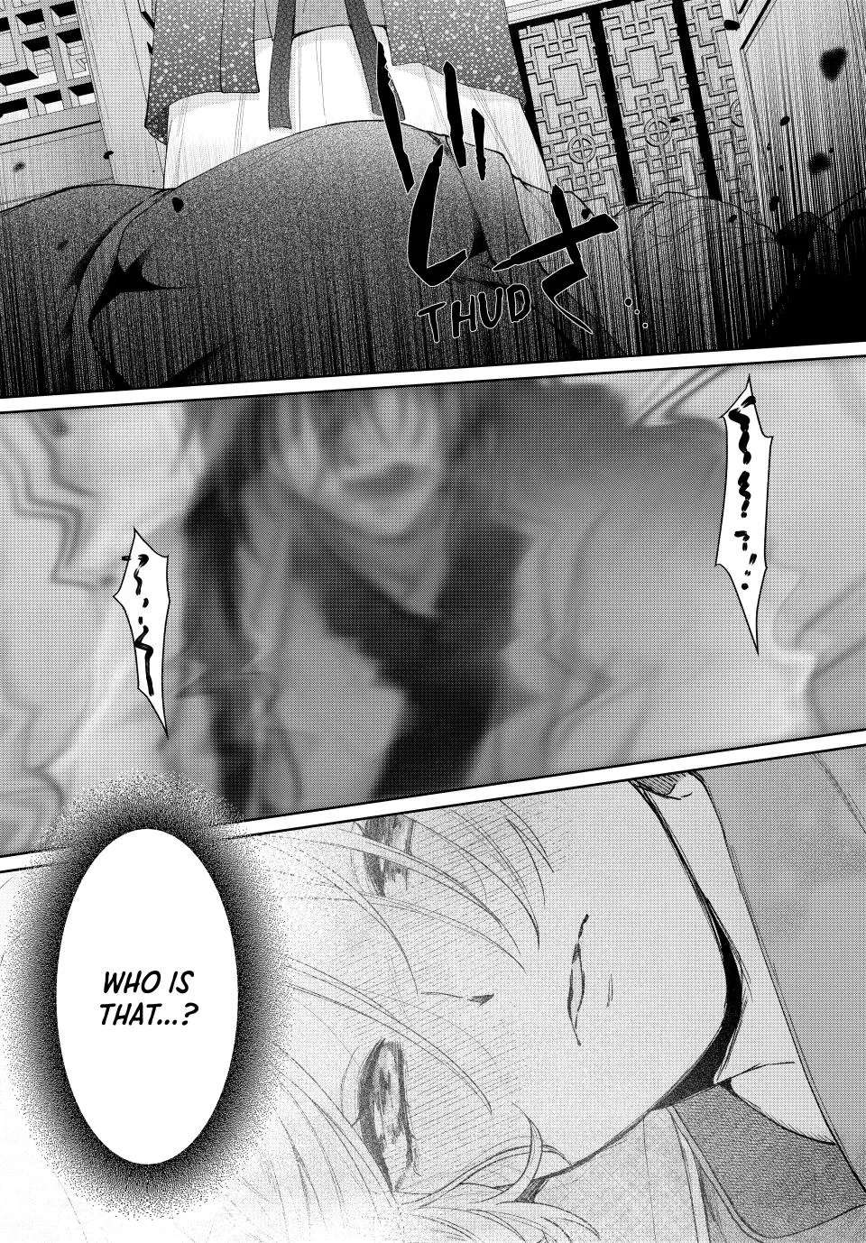 An Oppressed Perfumer and an Unfortunate Prince Aim for World Rule Chapter 7 - page 36