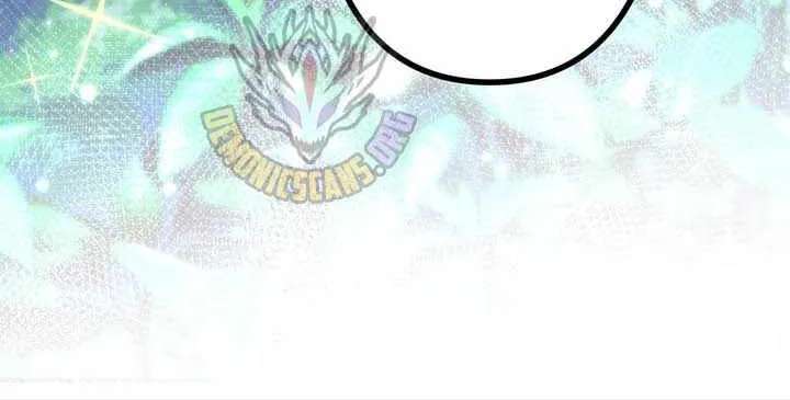 I Became An S-Rank Hunter With The Demon Lord App Chapter 164 - page 77
